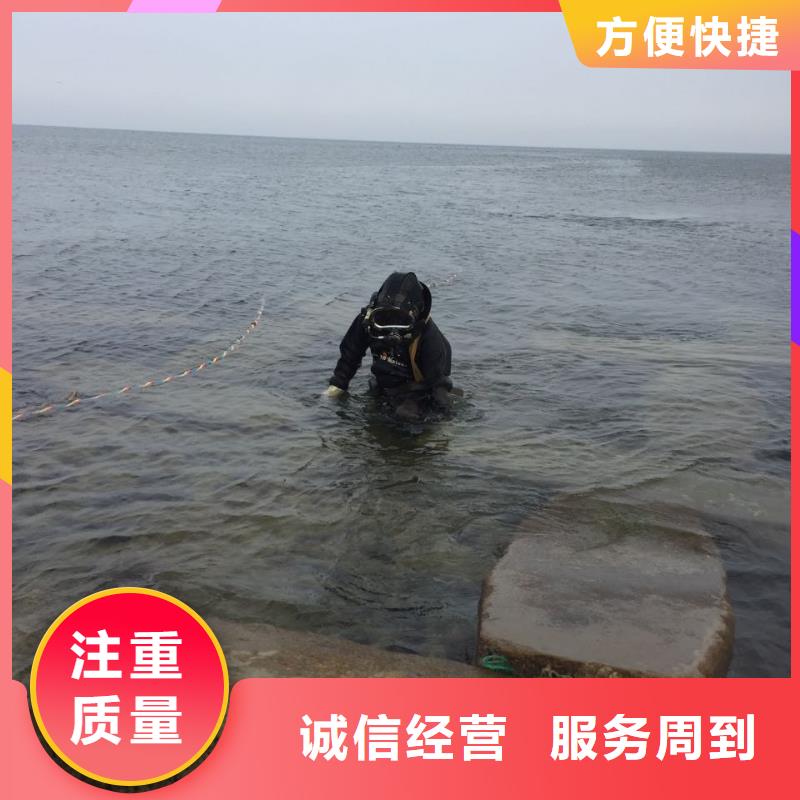 水下清淤清泥清理