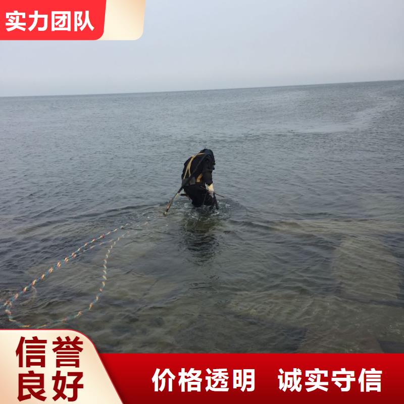 钢围堰水下清泥封底