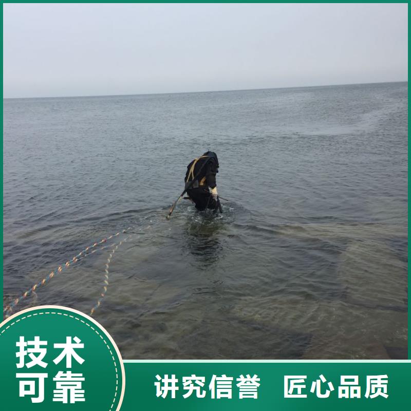 水下安裝送水管道你的選擇肯定是對的