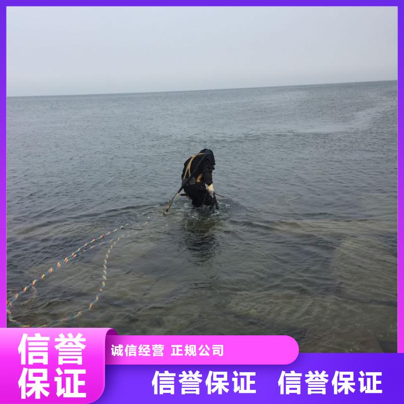 深圳平湖街道水下安裝取水口