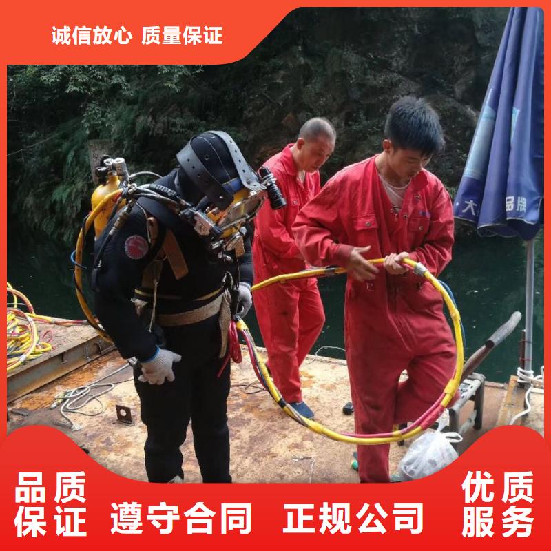 水下加固桥桩桥墩