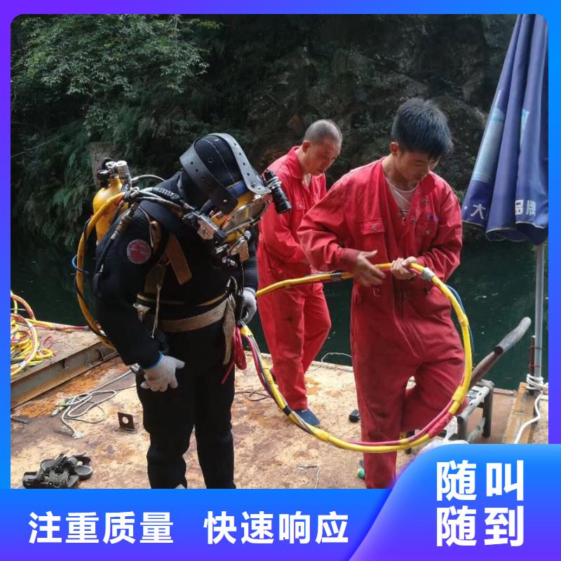 水下砌墻拆墻隊伍-尋找本地施工隊