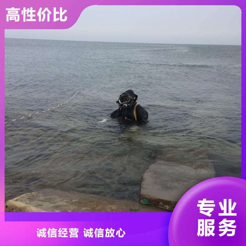 水下管道安装气囊封堵