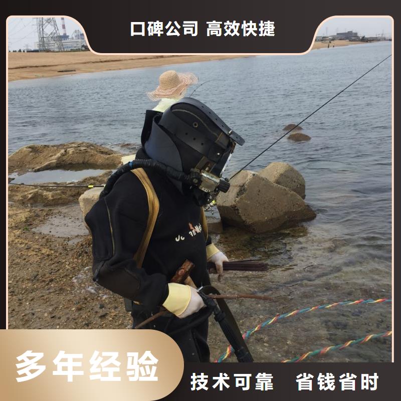 <水下封堵管道>不能馬虎