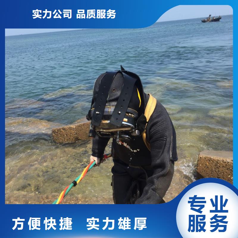 水下混凝土浇筑