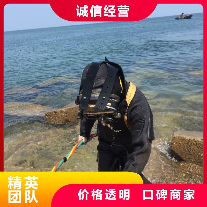 水下清淤清泥清理