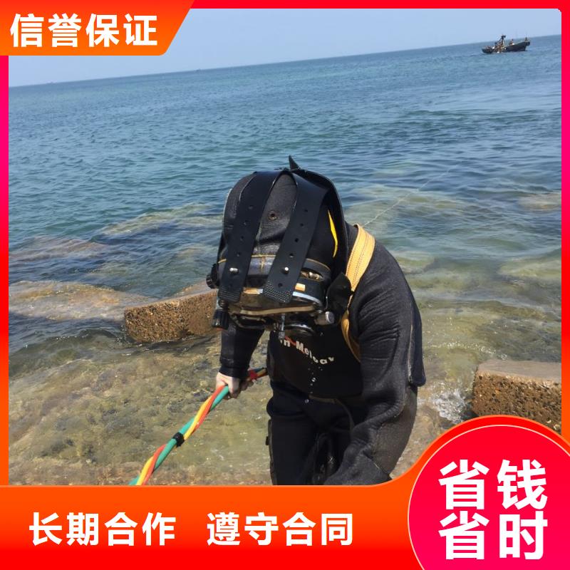 水下探摸检测