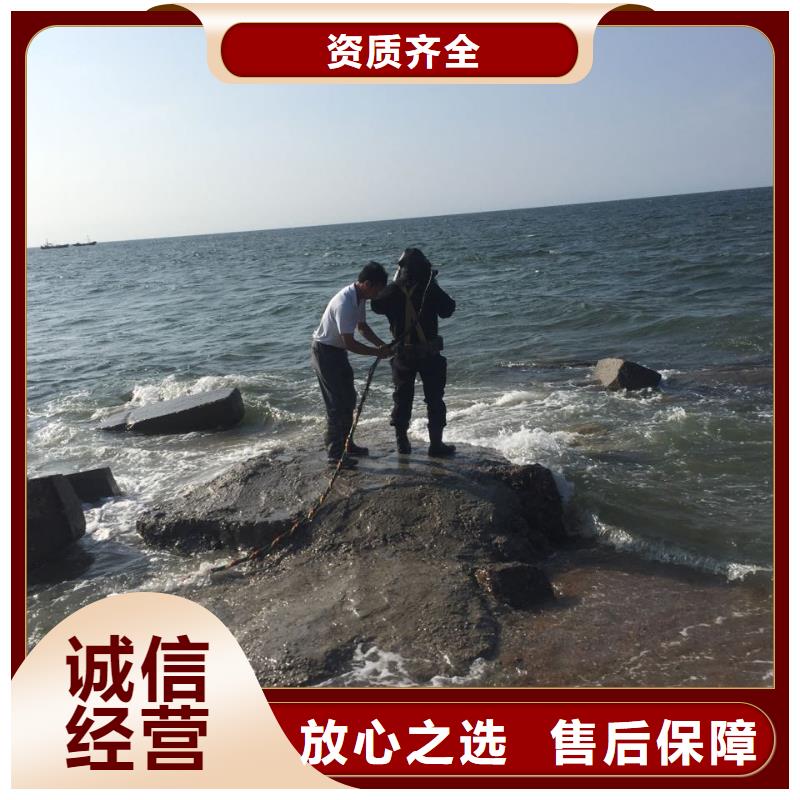 杭州市水下打撈隊誠信施工服務