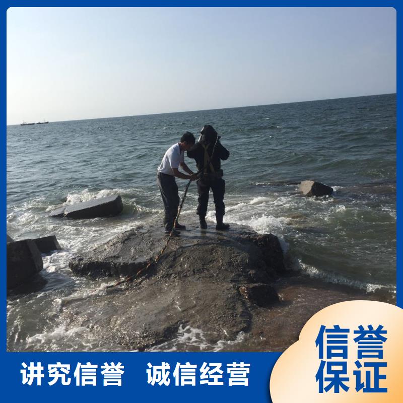 水下钢结构安装施工