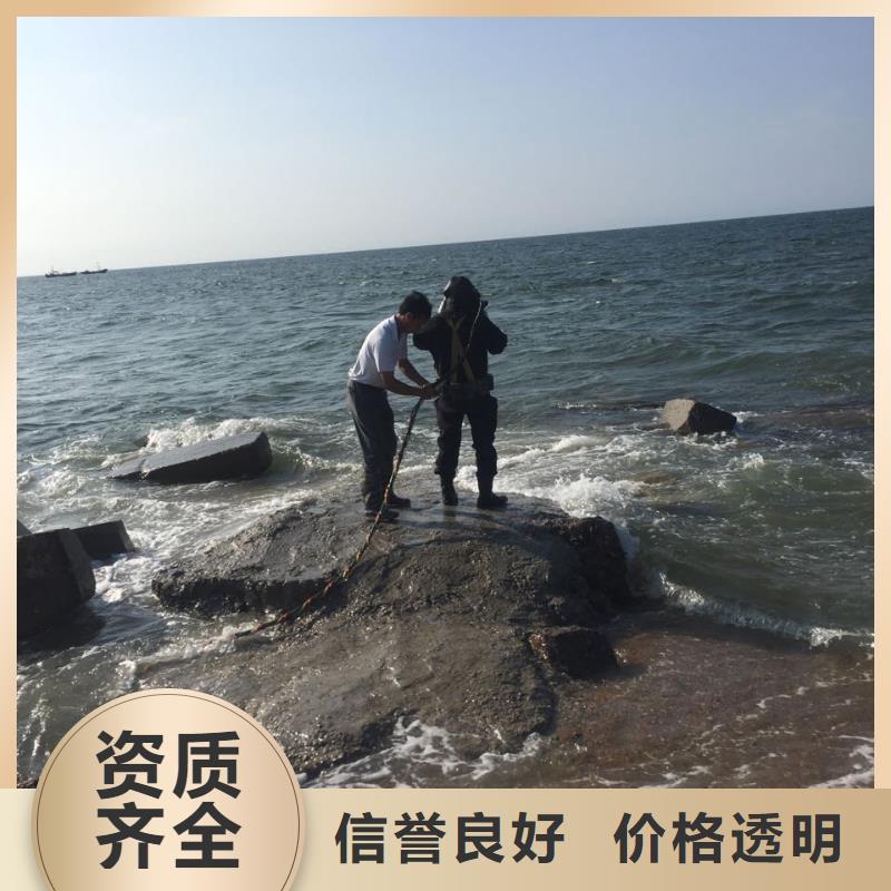 水下探摸檢測