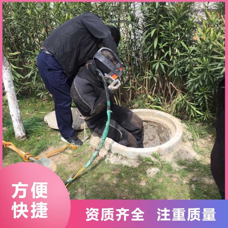 水下安装铺设管道