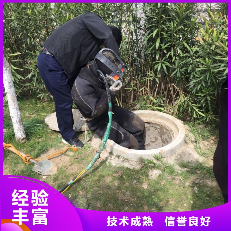水下安裝構(gòu)件設(shè)備