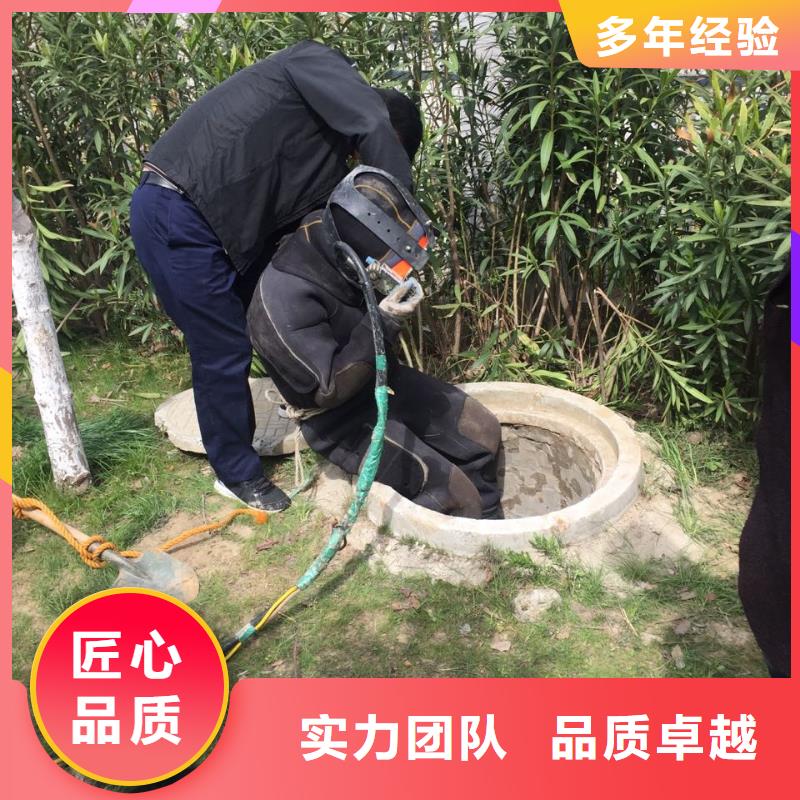 水下切割拆除钢管桩