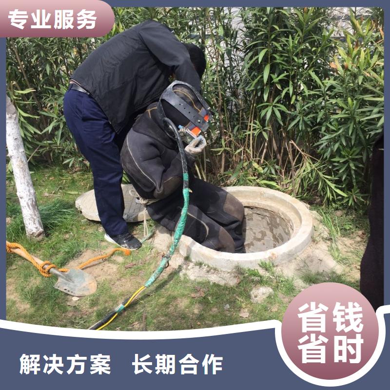 水里法蘭安裝-尋找本地施工隊