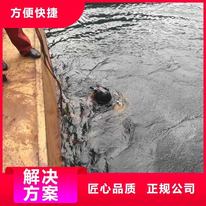 水下加固桥桩桥墩
