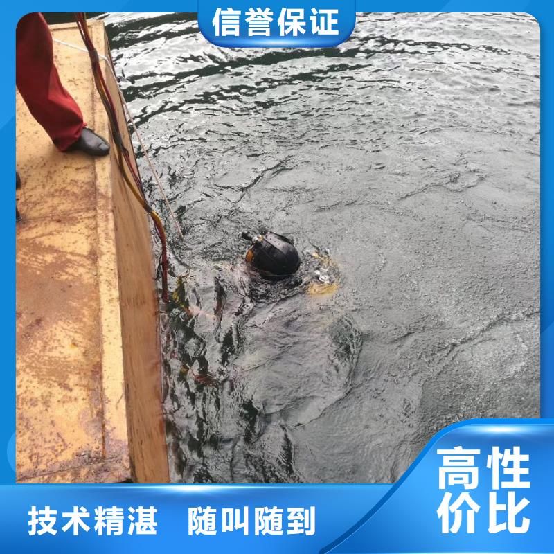 水下安裝氣囊封堵