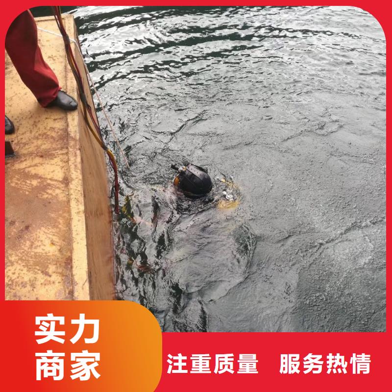 潜水安装气囊封堵