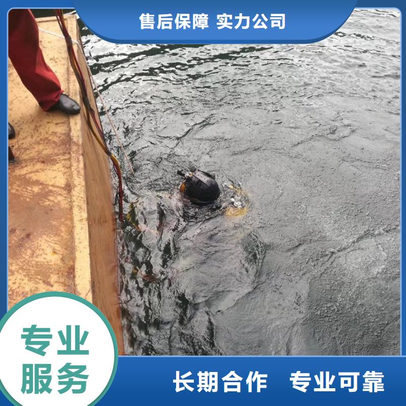 政管道气囊封堵