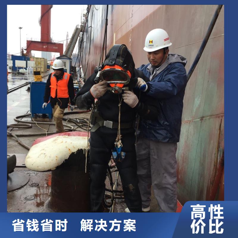 水下砌墙封堵管道
