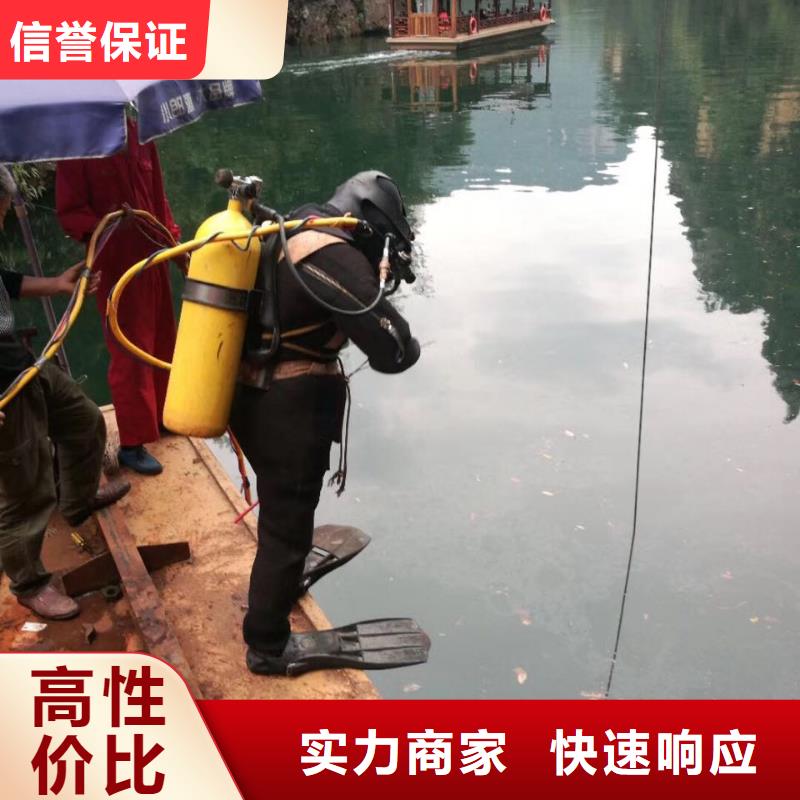 水下安装铺设管道