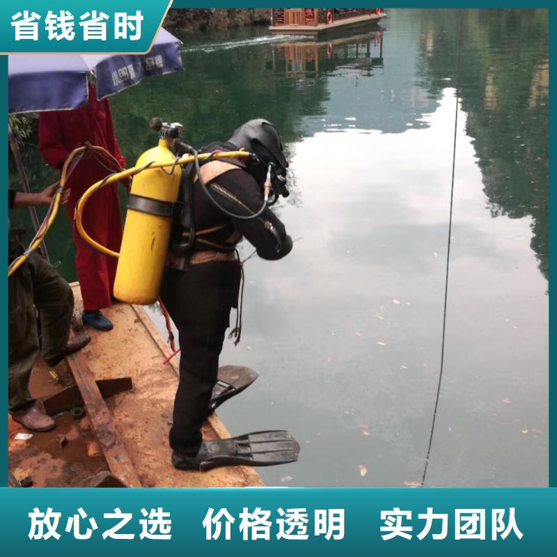 水下管道维修更换