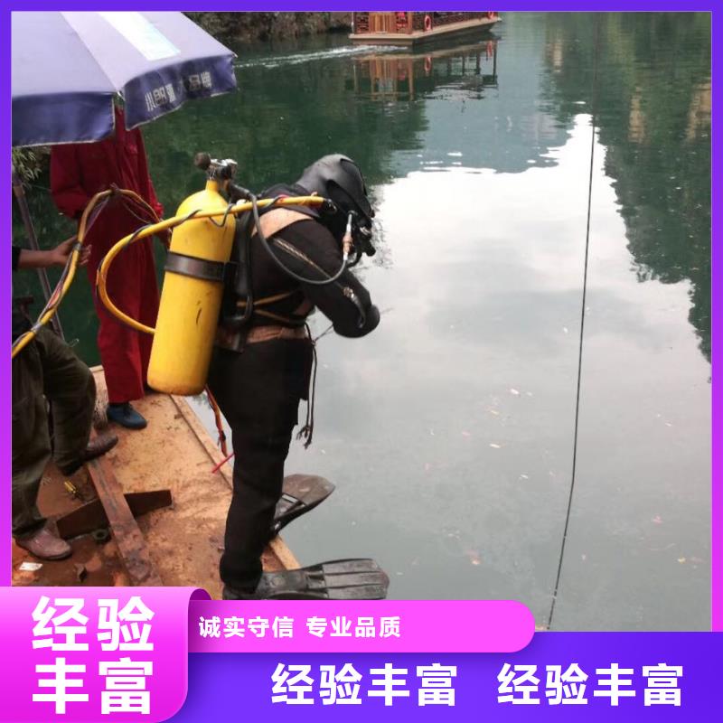 钢围堰清泥封底