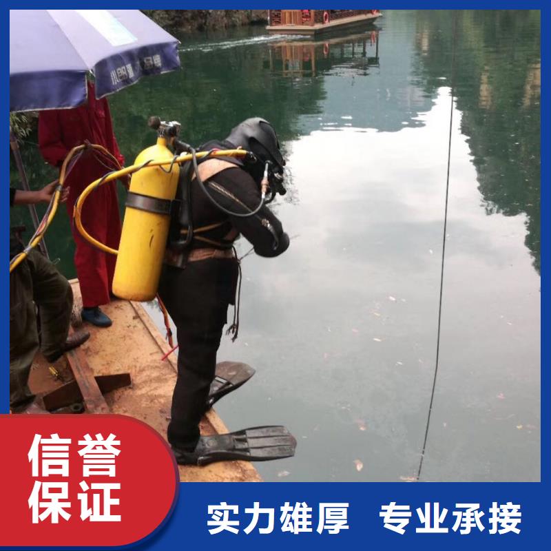 水下探摸公司<潛水安裝管道法蘭>相處不止一次