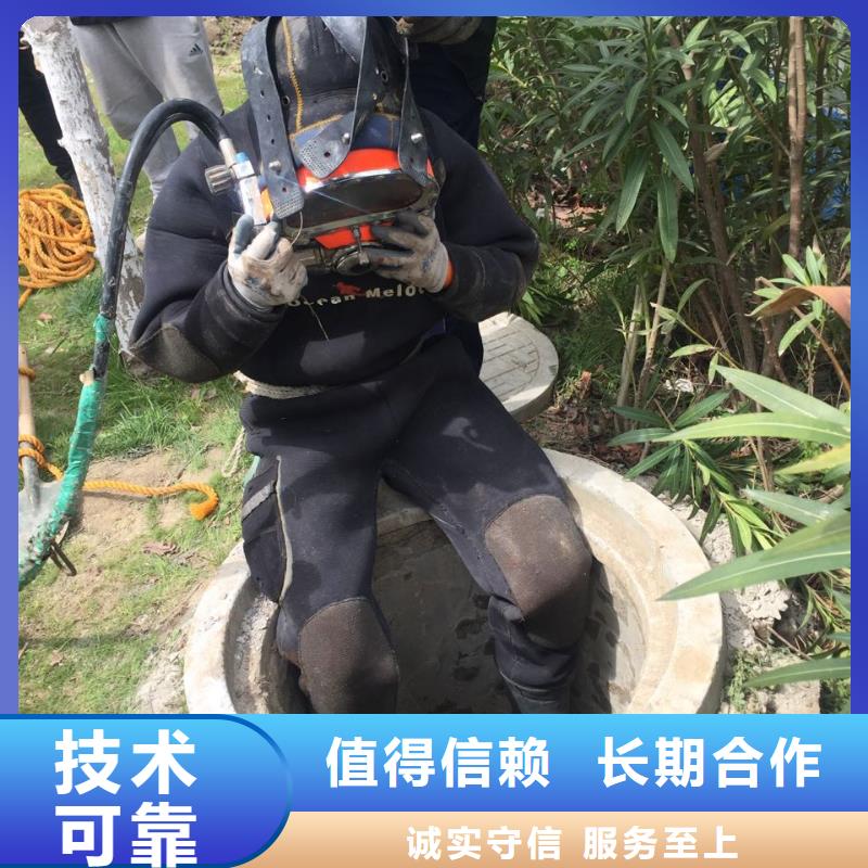 水下清淤清泥清理