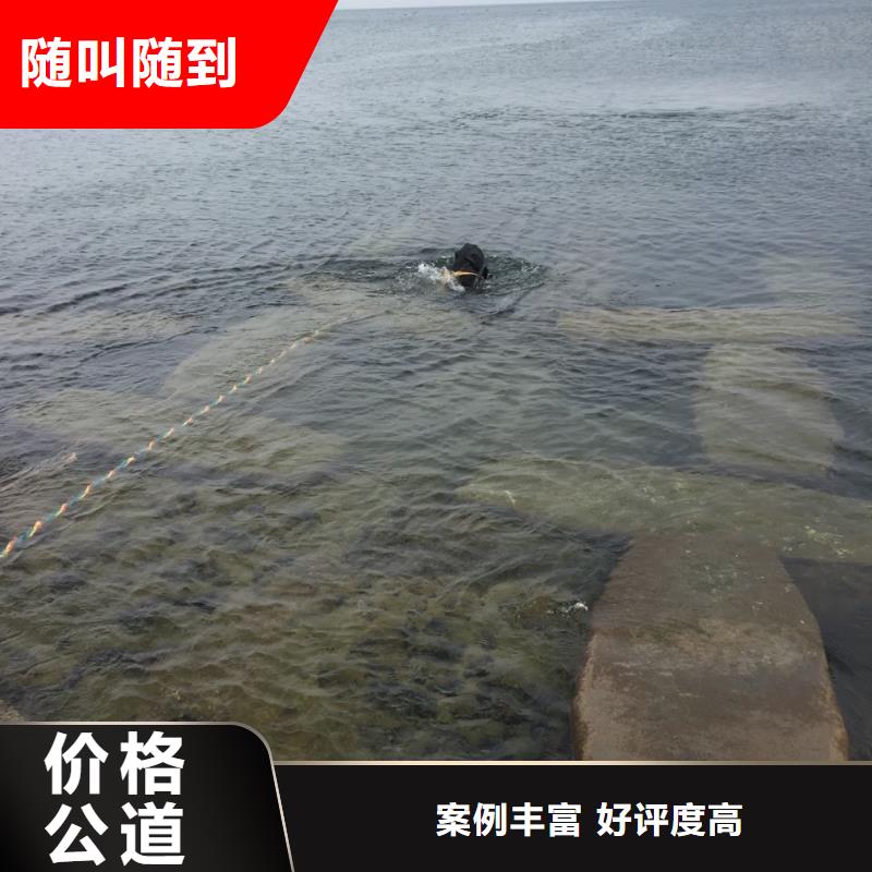 水下管道維修更換
