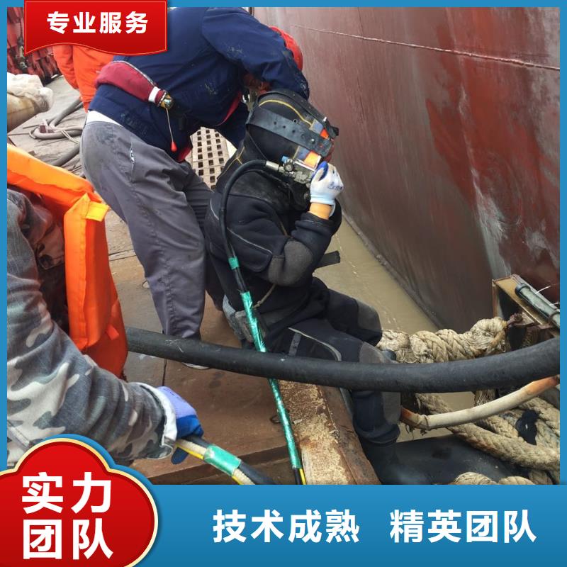 當地潛水作業隊伍<水下拆除鋼護筒>-有希望