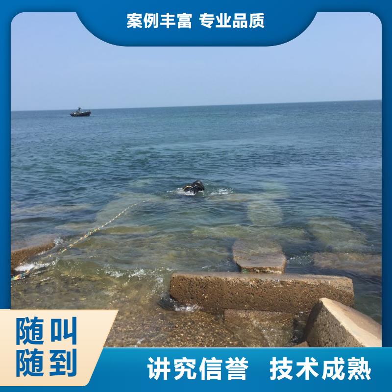 水下清淤清泥清理