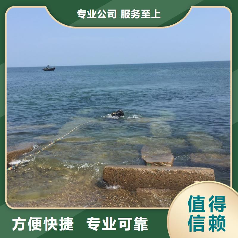 水下混凝土浇筑