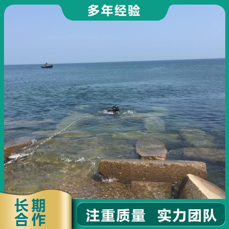 汕头贵屿镇潜水员水下施工队伍