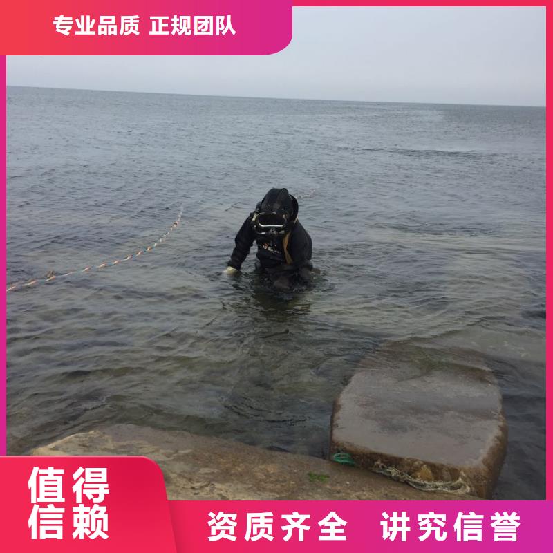 水下安裝取水頭提供-水下打撈隊