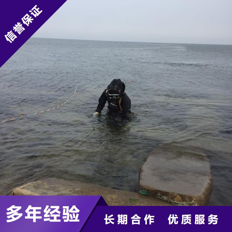政管道气囊封堵