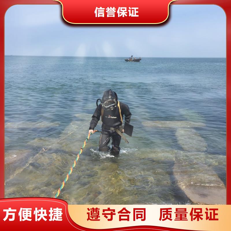 水下清淤清泥清理
