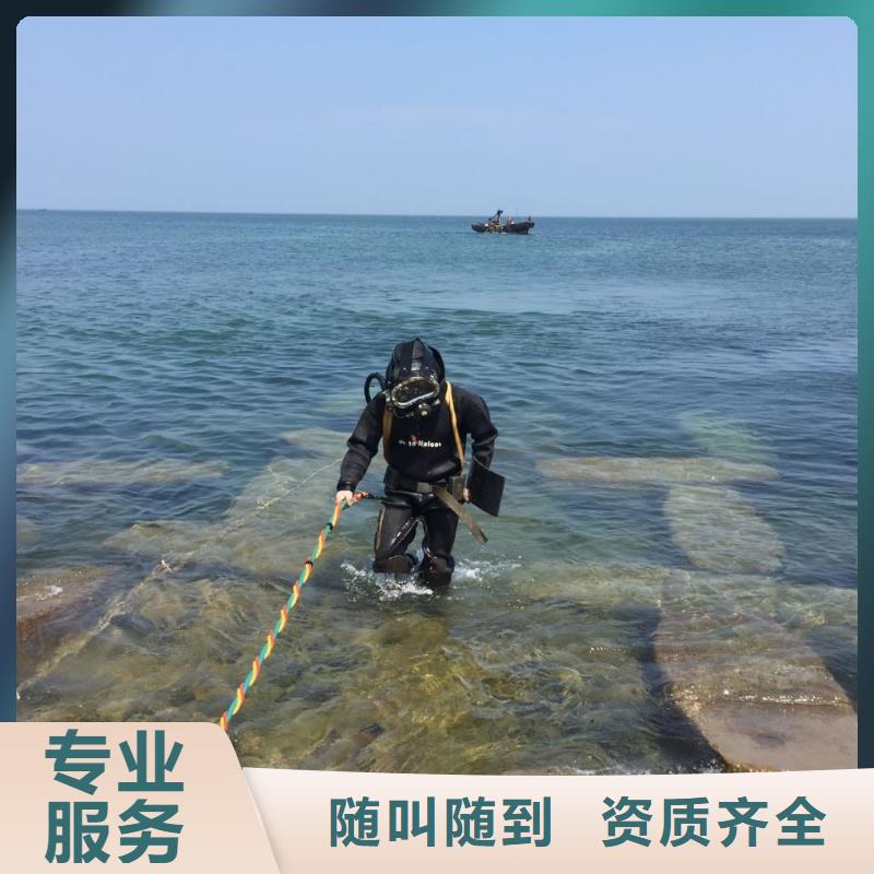 水下封堵公司