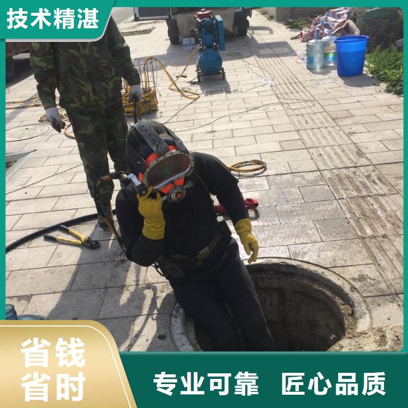 水下清淤清泥清理