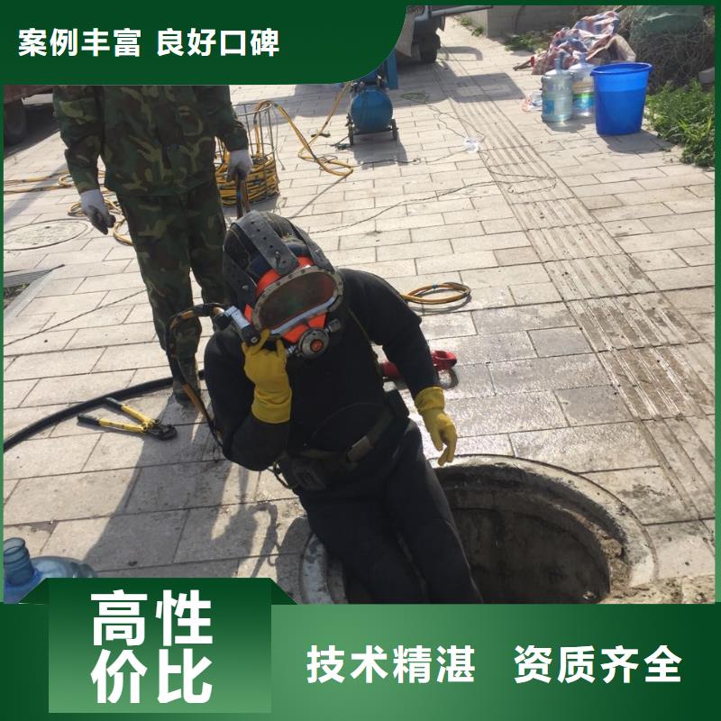水下管道安装气囊封堵