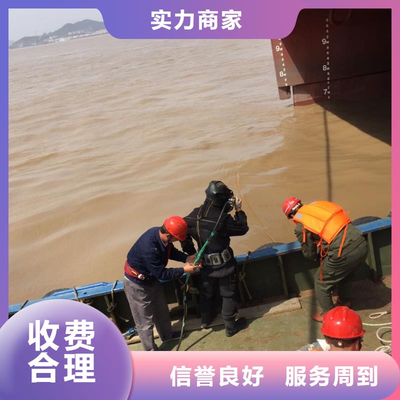 本地潛水員公司<水下混凝土樁拆除>-爭取早點交工完成