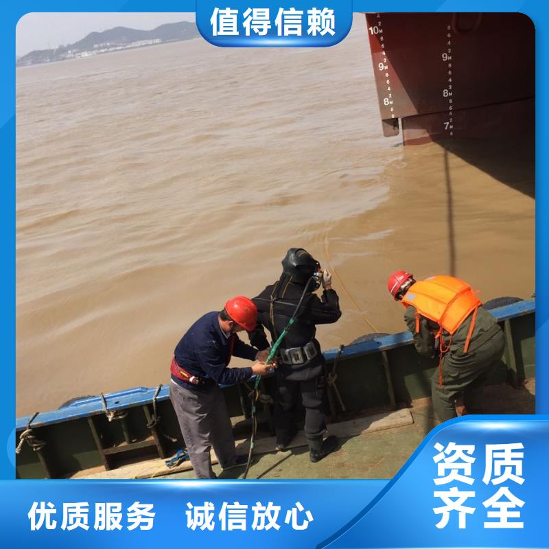 水下砌墙封堵管道