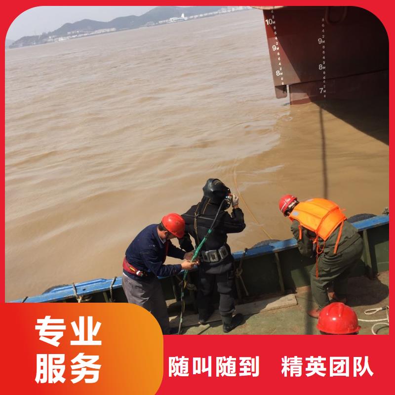 鋼圍堰水下清泥封底