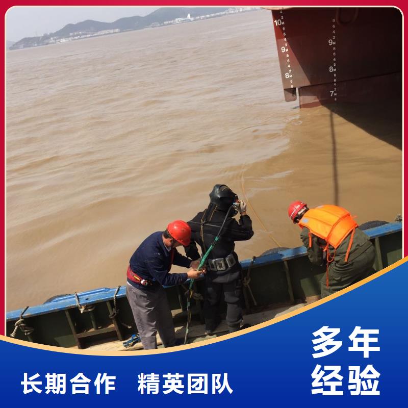 水下混凝土桩切割拆除