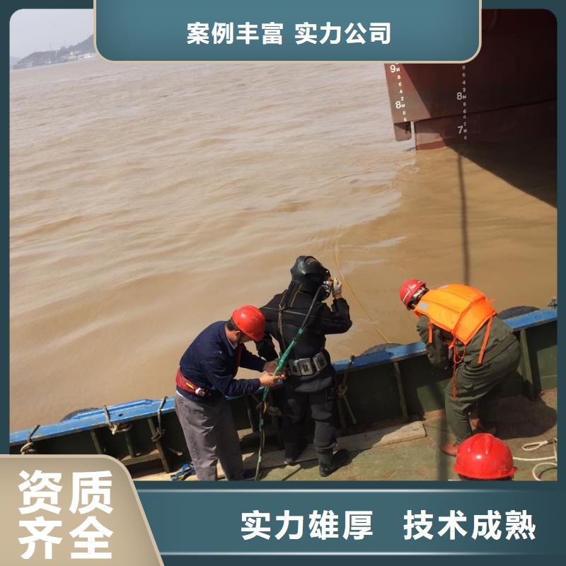 水下混凝土浇筑