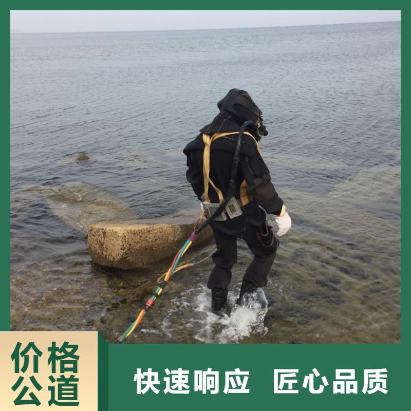 水下探摸检测