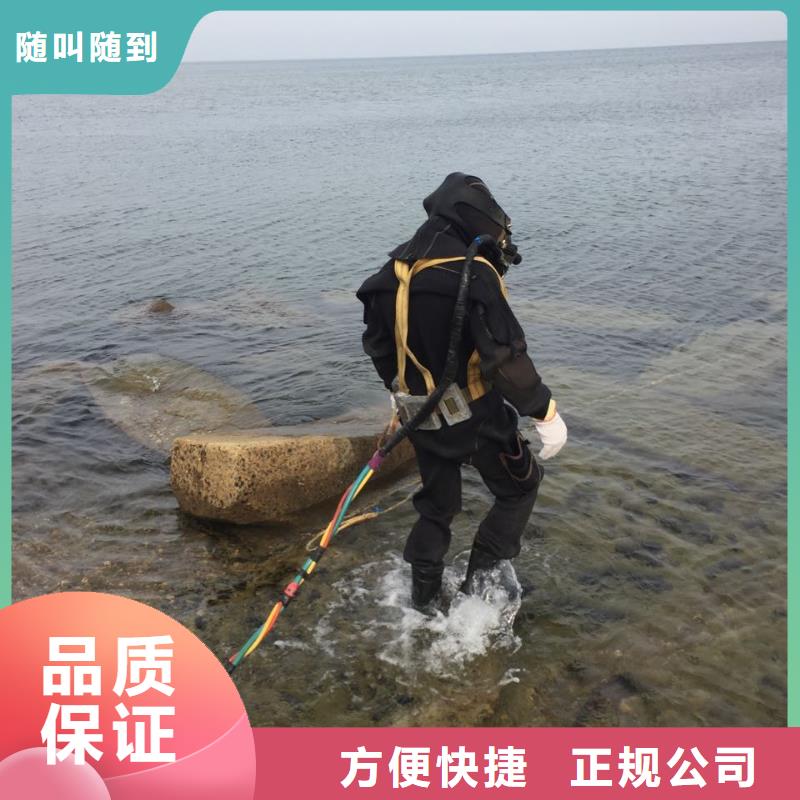 水下安裝氣囊封堵