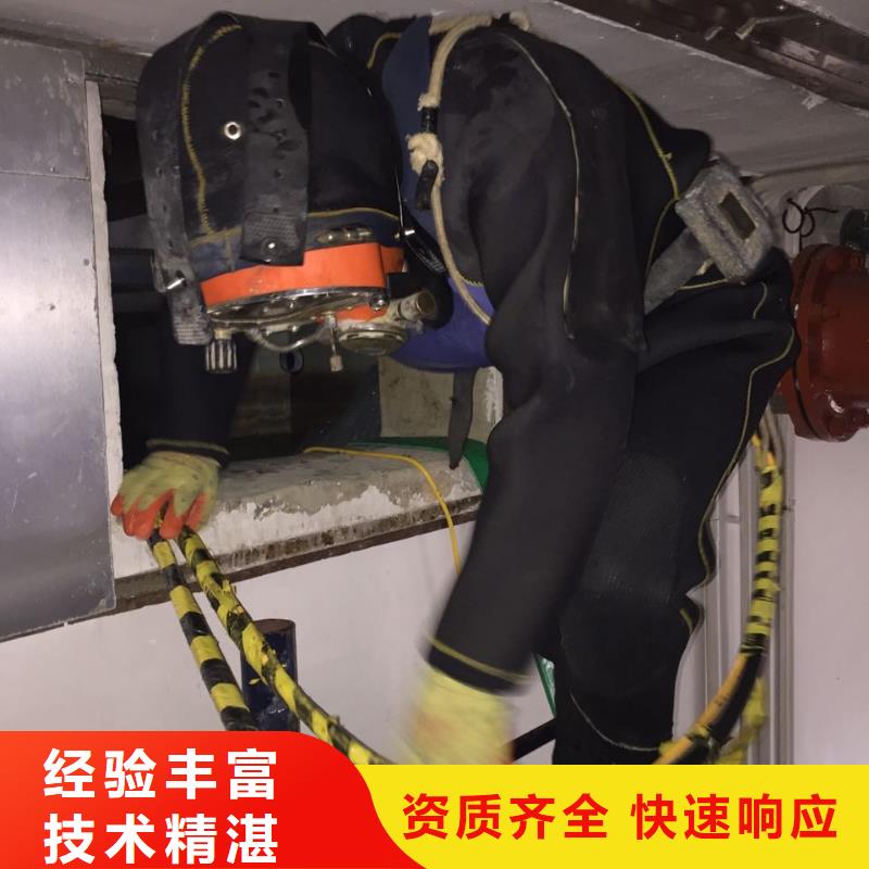 政管道气囊封堵