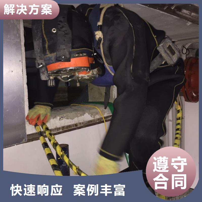 汕头贵屿镇潜水员水下施工队伍