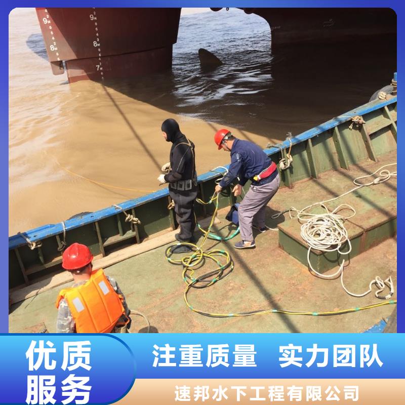 氣囊水下安裝推陳出新