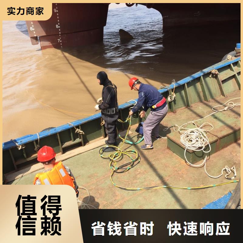 碼頭樁水下加固相處肯定不止一次